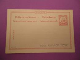 Postkarte P14 Mit Antwortkarte Ungebraucht / Card Postale / Post Card ( Siehe / See Scan ) - Marshalleilanden