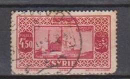 COLONIES FRANCAISES SYRIE SITES TIMBRES 1930/36 HOMS N°209 Oblitéré - Autres & Non Classés