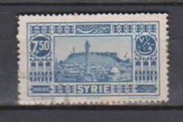 COLONIES FRANCAISES SYRIE SITES TIMBRES 1930/36 ALEP N°211 Oblitéré - Sonstige & Ohne Zuordnung