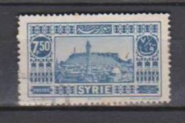 COLONIES FRANCAISES SYRIE SITES TIMBRES 1930/36 ALEP N°211 Oblitéré - Other & Unclassified