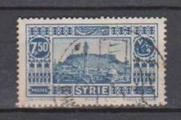 COLONIES FRANCAISES SYRIE SITES TIMBRES 1930/36 ALEP N°211 Oblitéré - Altri & Non Classificati