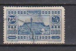 COLONIES FRANCAISES SYRIE SITES TIMBRES 1930/36 ALEP N°211 Oblitéré - Autres & Non Classés