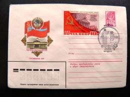 Cover From USSR Georgia Tbilisi With Special Cancel 1982, Flags 60 Years Of CCCP - Georgië
