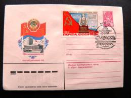 Cover From USSR Azerbaijan Baku With Special Cancel 1982, Flags 60 Years Of CCCP - Azerbaïjan
