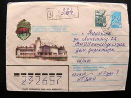 Cover Sent From Russia To Lithuania USSR, Animal, Registered Novyj Zavod - Brieven En Documenten