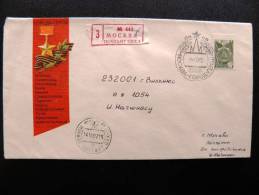 Cover Sent From Russia To Lithuania USSR, Registered Moscow Special Cancel - Brieven En Documenten