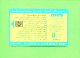 EGYPT - Chip Phonewcard As Scan - Egypte