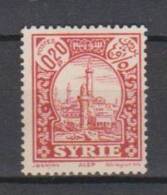 COLONIES FRANCAISES SYRIE SITES TIMBRES 1930/36 ALEP N°219 Neuf* Charniere Sans Gomme - Andere & Zonder Classificatie