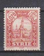 COLONIES FRANCAISES SYRIE SITES TIMBRES 1930/36 ALEP N°219 Neuf* Charniere - Altri & Non Classificati