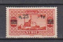 COLONIES FRANCAISES SYRIE SITES TIMBRES 1930/36 SURCHARGES HOMS N°240 Neuf* Charniere Sans Gomme - Andere & Zonder Classificatie