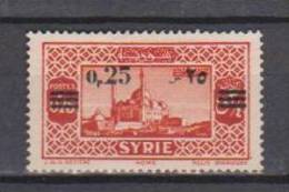 COLONIES FRANCAISES SYRIE SITES TIMBRES 1930/36 SURCHARGES HOMS N°240 Neuf* Charniere Sans Gomme - Other & Unclassified