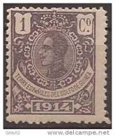 GUI098-L3220A.Guinee. Guinea.GUINEA  ESPAÑOL.Alfonso Xlll.1914. (Ed 98**) Sin Charnela. - Ifni