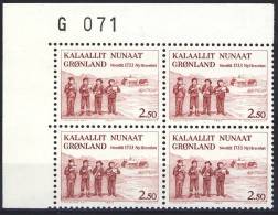 #Greenland 1983. Corner Bloc Of 4. No. G71. MNH(**) - Ongebruikt