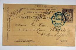 France Card Postale Pneu, 1888 Cachet Special - Rohrpost