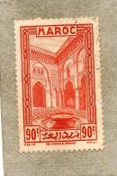 MAROC : Medersa El Aharine -Vue Du Maroc - Monument - Patrimoine - - Used Stamps