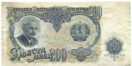 Banconota Da  200   L E V A   -   BULGARIA   -   Anno  1951. - Bulgarie