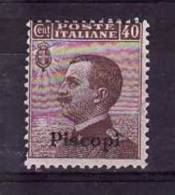 1912 - Colonia Italiana Egeo - Piscopi - Francobolli D'Italia  - N. 6 - GI - Val. Cat. 5.00€ - Aegean (Piscopi)
