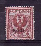 1912 - Colonia Italiana Egeo - Rodi - Francobolli D'Italia  - N. 1 - GI - Val. Cat. 5.00€ - Egeo (Rodi)