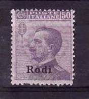 1912 - Colonia Italiana Egeo - Rodi - Francobolli D'Italia  - N. 7 - GI - Val. Cat. 5.00€ - Aegean (Rodi)
