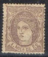 Sello 1 Milesima Alegoria 1870, Variedad Castaño Sobre Anteado, Num 102c * - Unused Stamps