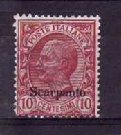 1912 - Colonia Italiana Egeo - Scarpanto - Francobolli D'Italia  - N. 3 - GI - Val. Cat. 5.00€ - Egeo (Scarpanto)