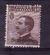 1912 - Colonia Italiana Egeo - Scarpanto - Francobolli D'Italia  - N. 6 - GI - Val. Cat. 5.00€ - Ägäis (Scarpanto)
