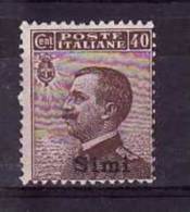 1912 - Colonia Italiana Egeo - Simi - Francobolli D'Italia  - N. 6 - GI - Val. Cat. 5.00€ - Aegean (Simi)