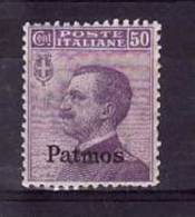 1912 - Colonia Italiana Egeo - Patmo - Francobolli D'Italia  - N. 7 - GI - Val. Cat. 5.00€ - Aegean (Patmo)