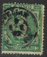 Sello 50 Cts Alfonso XII 1876. Fechador CUELLAR (Segovia) Num 179 º - Used Stamps