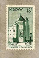 MAROC : Mahakna De Casablanca  -Vue Du Maroc - Monument - Patrimoine - - Used Stamps