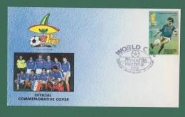 UNION ISLAND 1986 ST. VINCENT - WORLD CUP MEXICO 86 - FDC - FRANCE , FOOTBALL , SOCCER TEAM , FIFA , TROPHY - AS SCAN - 1986 – Mexico