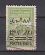 COLONIES FRANCAISES SYRIE TIMBRES FISCAUX AVEC POSTES SYRIE  N°288 Oblitéré - Sonstige & Ohne Zuordnung