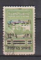 COLONIES FRANCAISES SYRIE TIMBRES FISCAUX AVEC POSTES SYRIE  N°288 Oblitéré - Autres & Non Classés