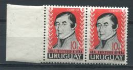 Uruguay 1941 Sc 686 Pair MNH OFFSET (Black Print On Back) First President:Gen. Jose Rivera - Fehldrucke