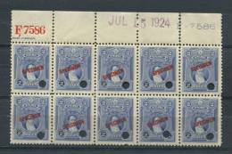 Peru 1924 SPECIMEN Block Of 10 OG NH Jose Legula RARE - Erreurs Sur Timbres