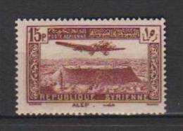 COLONIES FRANCAISES SYRIE POSTE AERIENNE VILLES ALEP N°84 Neuf** - Other & Unclassified