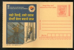 India 2008 Use Safety Belts On High Industrial Safety & Health Advert Gandhi Post Card # 502 - Incidenti E Sicurezza Stradale