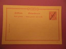 SELTEN Postkarte P4  Ungebraucht / Card Postale / Post Card ( Siehe / See Scan ) - Marshalleilanden