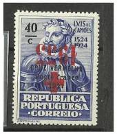 PORTUGAL -  1933 -  40c  Luis De Camoes - MLH - Red Cross - Inverted  Surcharge - No Faults - Nuovi