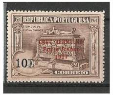 PORTUGAL -  1927 -10E  Luis De Camoes - MLH - Red Cross - Error In Colour - No Faults - Ongebruikt