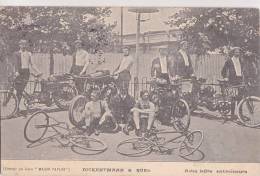 ¤¤  -  DICKENTMANN & ROBL Avec Leurs Entraineurs  -  Cyclisme, Coureurs Cycliste, Moto   -  ¤¤ - Motorräder