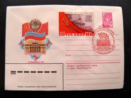 Cover From USSR  With Special Red Cancel 1982, Flags Turkmenistan - Brieven En Documenten