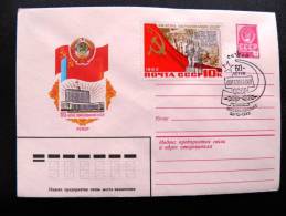 Cover From USSR  With Special Cancel 1982, Flags 60 Years Of CCCP - Brieven En Documenten