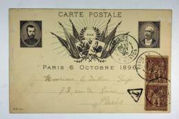 France CP Visite Alexandre III 6 Oct. 1896 G 26 B Avec Cachet T, Pli Sur Le Côté Droit - Enteros Privados