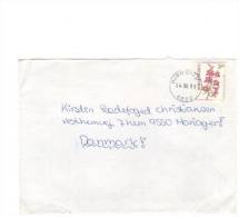 69696)lettera Norveggese Con Un Valore + Annullo - Oblitérés