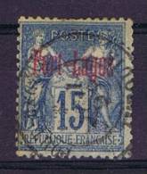 Port-Lagos: Nr 3, Used / Obl  Thin Spot - Gebruikt