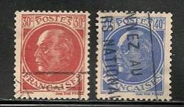 FRANCE - 1940-41  Type Prost -  Yvert # 506/7  - USED - Used Stamps
