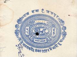 India Fiscal Jaipur State 8As Chariot Court Fee Stamp Paper Type10 KM 145 Revenue Inde Indien # 10927I - Jaipur