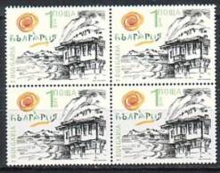 BULGARIA \ BULGARIE - 2013 - Logo De Bulgatie - Vieille Maison Bulgare - Bl De 4** - Unused Stamps
