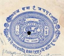 India Fiscal Jaipur State 2Rs Chariot Court Fee Stamp Paper Type10 KM 147 Revenue Inde Indien # 10704D - Jaipur